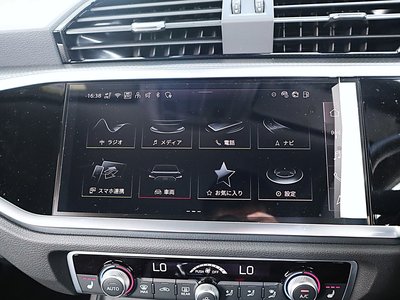 صورة مصغرة 95 لـ 2026 AUDI Q3