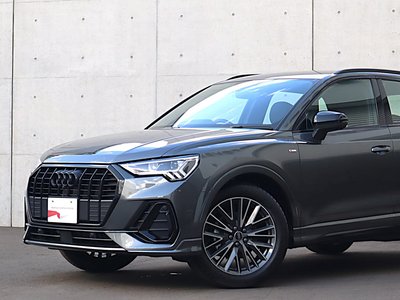 2026 AUDI Q3 photo 6