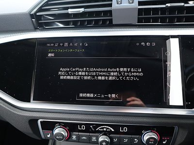 صورة مصغرة 105 لـ 2026 AUDI Q3