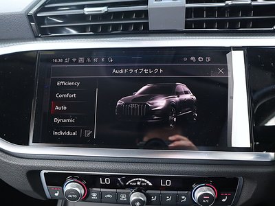 صورة مصغرة 102 لـ 2026 AUDI Q3
