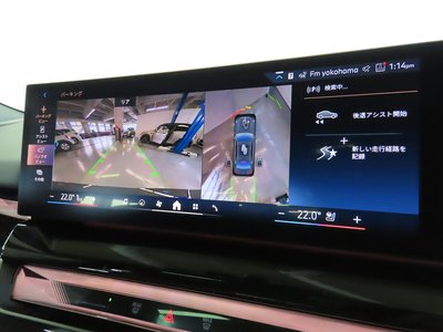 2025 BMW 5 SERIES photo 5
