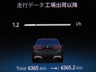 2025 BMW 5 SERIES thumbnail 33
