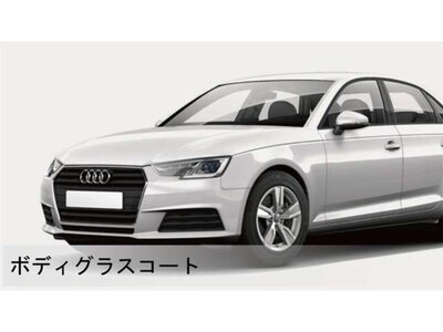 2024 AUDI A8 缩略图 137