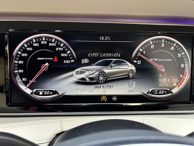 2015 Mercedes-BENZ S-CLASS AMG 缩略图 36
