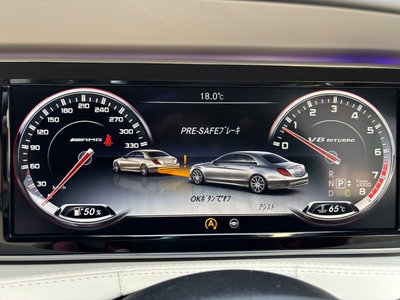 2015 Mercedes-BENZ S-CLASS AMG 缩略图 34