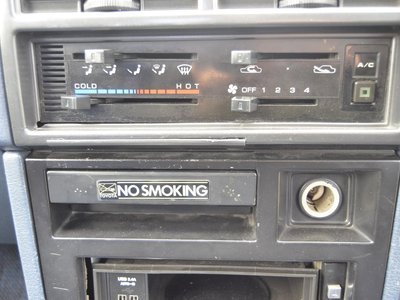 صورة 12 لـ 1986 Nissan SKYLINE COUPE