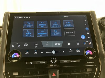 2025 Toyota ALPHARD — фото 17