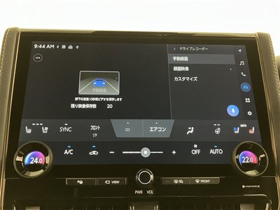 2025 Toyota ALPHARD — фото 15