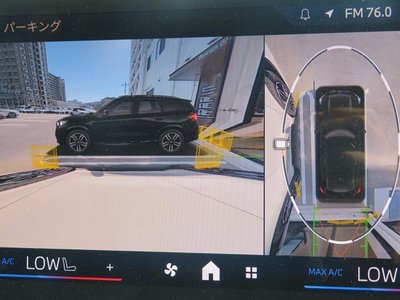 2026 BMW X1 thumbnail 26