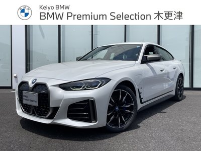 صورة 1 لـ 2025 BMW I4