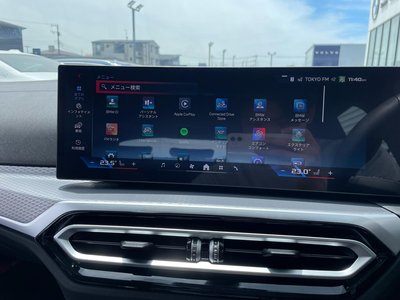 صورة 14 لـ 2025 BMW I4