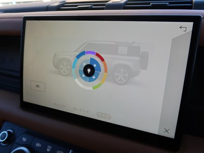 2024 LAND Rover DEFENDER thumbnail 18