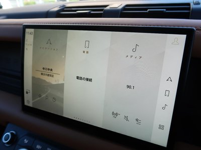 2024 LAND Rover DEFENDER thumbnail 36