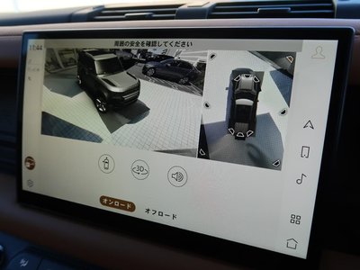 2024 LAND Rover DEFENDER photo 15