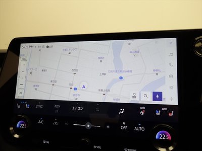 2024 Lexus RX — миниатюра 36