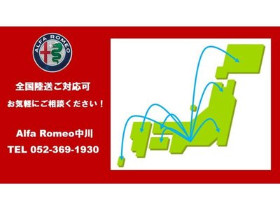 2025 ALFA Romeo TONALE 缩略图 23