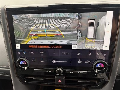2024 Toyota ALPHARD 照片 7