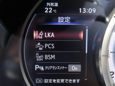 2023 Lexus LC CONVERTIBLE thumbnail 70