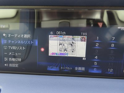 2023 Lexus LC CONVERTIBLE thumbnail 76