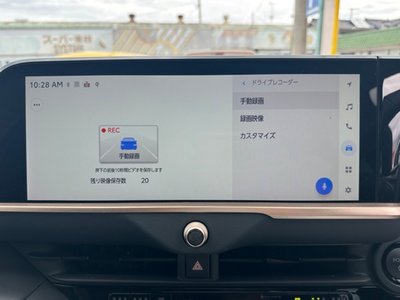 2024 Toyota CROWN SPORT thumbnail 28