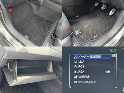 صورة 11 لـ 2023 Toyota GR COROLLA