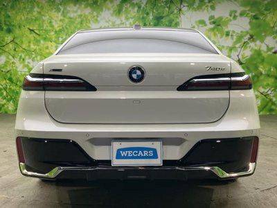 2025 BMW 7 SERIES thumbnail 41
