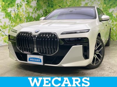 2025 BMW 7 SERIES photo 1