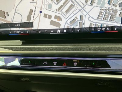 2025 BMW 7 SERIES thumbnail 30