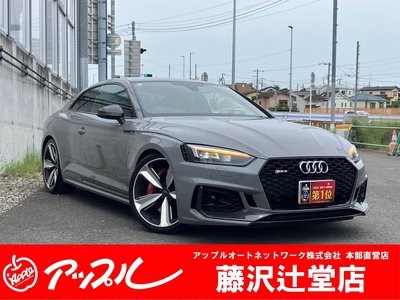 صورة مصغرة 2 لـ 2018 AUDI RS5