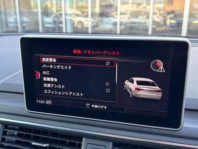 2018 AUDI RS5 thumbnail 89
