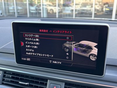 2018 AUDI RS5 thumbnail 91
