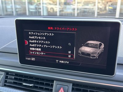 2018 AUDI RS5 thumbnail 90