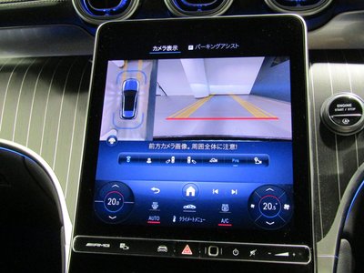2025 Mercedes-BENZ GLC AMG 照片 12