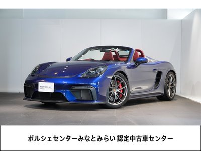 2020 Porsche 718 SPYDER 照片 1