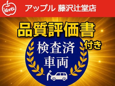 صورة 8 لـ 2023 Toyota GR COROLLA