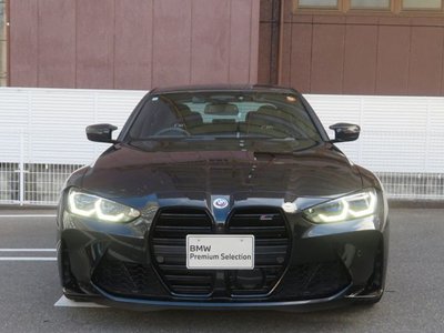 2022 BMW M3 SEDAN thumbnail 43
