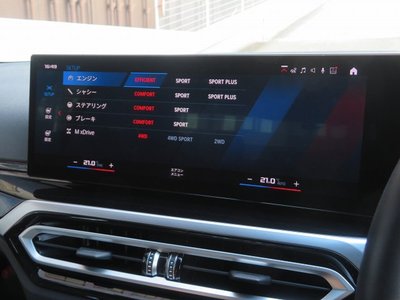 2022 BMW M3 SEDAN thumbnail 20