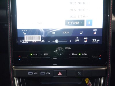 2026 Lexus LBX 缩略图 8