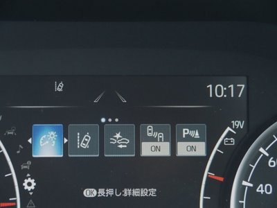 صورة 54 لـ 2023 Toyota LAND CRUISER 300