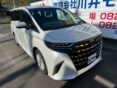 2026 Toyota ALPHARD — фото 1