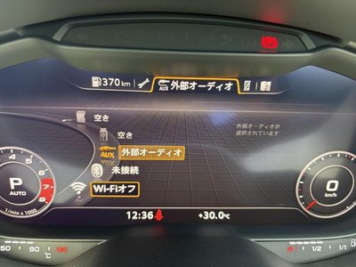 2023 AUDI TT 缩略图 34