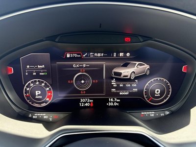 2023 AUDI TT 缩略图 32