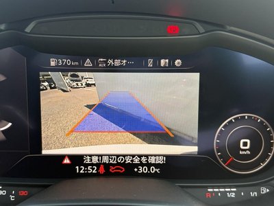 2023 AUDI TT 缩略图 4