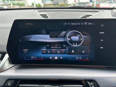 صورة 46 لـ 2024 BMW IX2
