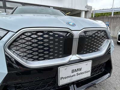 صورة 15 لـ 2024 BMW IX2