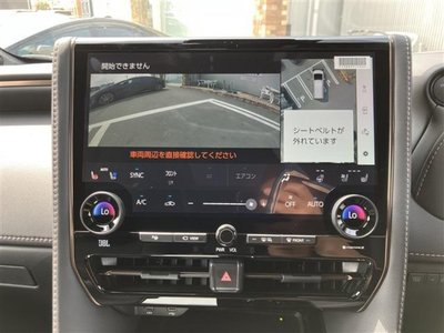 صورة 34 لـ 2026 Toyota ALPHARD