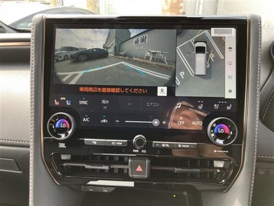 صورة 33 لـ 2026 Toyota ALPHARD