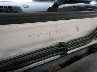 صورة مصغرة 64 لـ 2000 Nissan SKYLINE COUPE