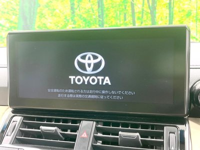 صورة 6 لـ 2023 Toyota LAND CRUISER 300