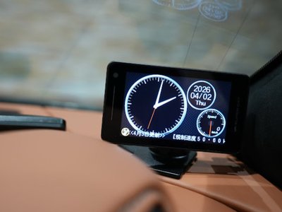 2023 Aston Martin V12 VANTAGE ROADSTER 缩略图 18